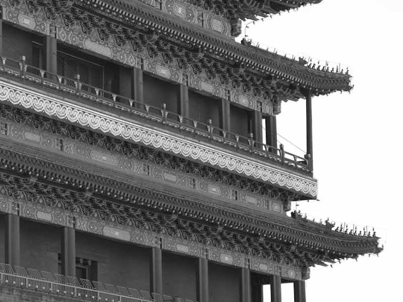 El pensamiento de Jiang&nbsp;Xueqin