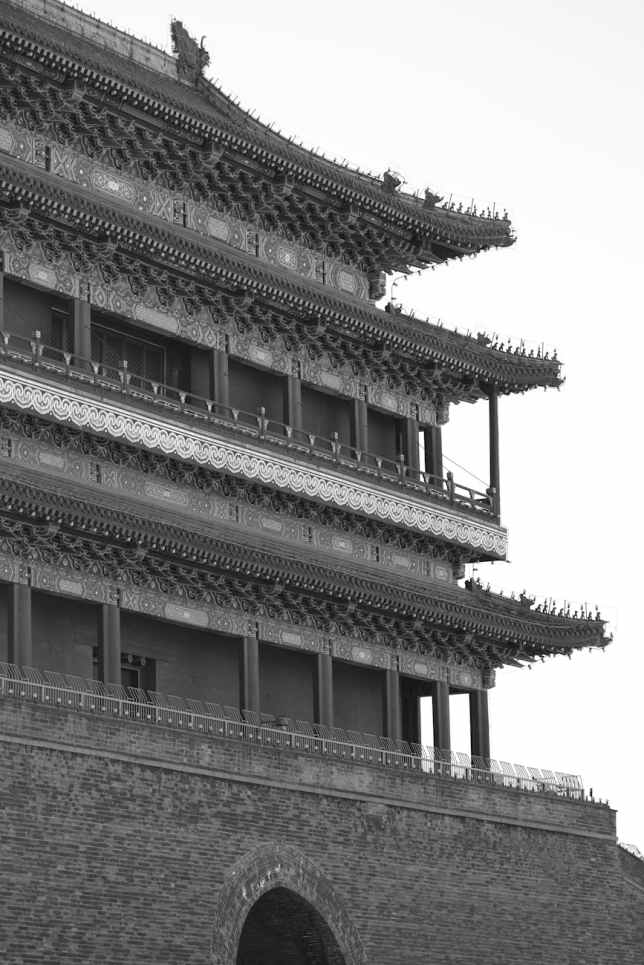 El pensamiento de Jiang&nbsp;Xueqin